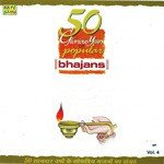 50 Glorious Yrs Of Popular Bhajans Vol. 4 - Pandit Bhimsen Joshi Song Download